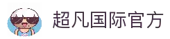 iOSAndroid下载